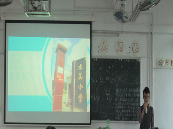 IMG_0030_看图王_副本.jpg