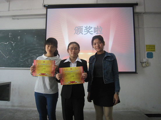 IMG_1397_看图王_副本.jpg