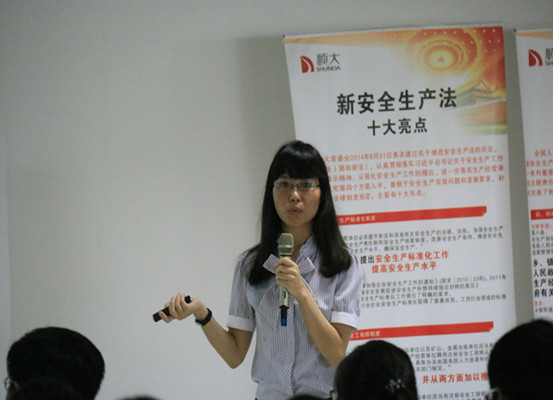 2015年食品科学与工程及生物技术专业本科生在“韩山师范学院-广东顺大食品调料有限公司工程实践教育中心”进行现场见习参观情况